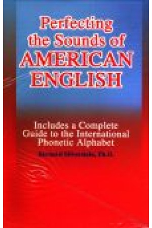 Perfecting the Sounds of American English