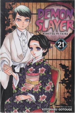 demon slayer 21