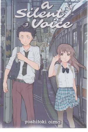 a silent voice 3