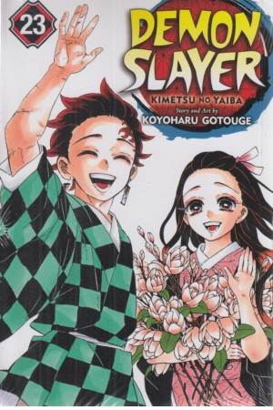 demon slayer 23