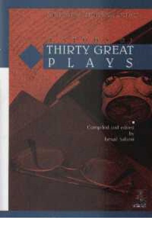 Thirty Great Plays