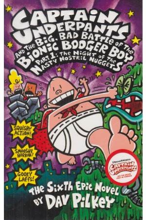 captain underpants And the Big, Bad Battle of the BIONIC BOOGER Boy (part 1)